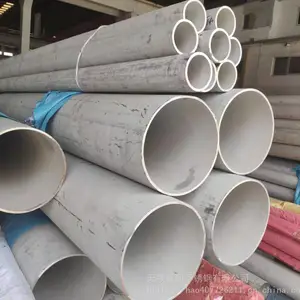 ����304������޷�ܣ�DN300��ھ�����ֹܣ��Ǳ��ڹ�