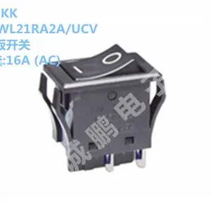 NKK日本开关 JWL21RA2A/UCV高涌入10和16安培翘板开关