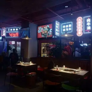 成都形象墙设计制作安装公司
