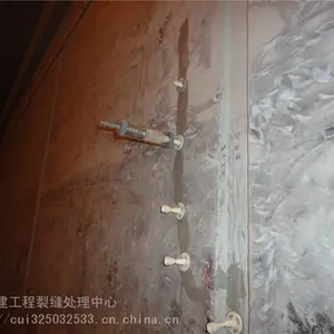 地下通道裂缝鉴定厂家
