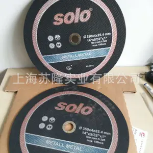 �¹�SOLO880-14���ֳ��и�����¹�SOLO�и���Ƭ�����ʯ��Ƭ