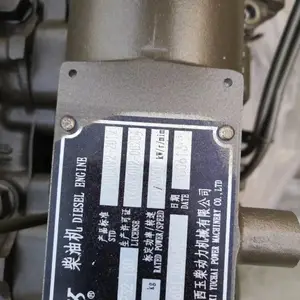 ���������4108��ѹ����160������е�ô�÷�����YCD4P32-160