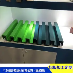 �������̵���Ŀ����U�Ͱ�����ͨ �컨��������ͨ����