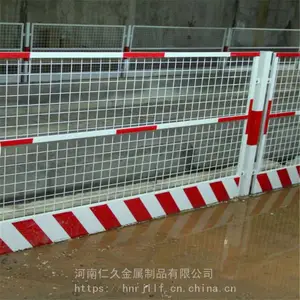 ���ӻ������� �ٱ߻����ɲ�ж���ƶ���ʱʩ��Χ�� �����ʾ�