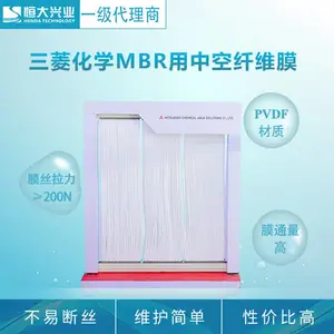 �����ձ�����MBRĤ60E0025SA ��Ȩ��������