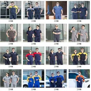 安阳夏季短袖工作服订做工程服定制厂家工人工装定做绣字