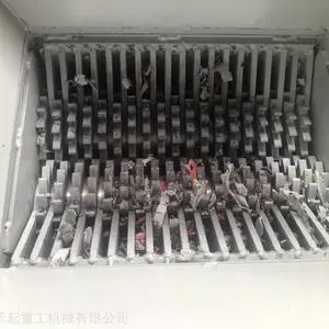 书本废纸撕碎机 承起 眼镜框粉碎机 塑料制品撕碎机