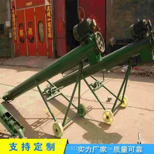 ���ɳ��Ҽӹ���������������������ͻ� �����豸