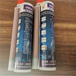 ���߻���������ֲ��ӹ�ע��ʽֲ� AB��� ʹ��˵��