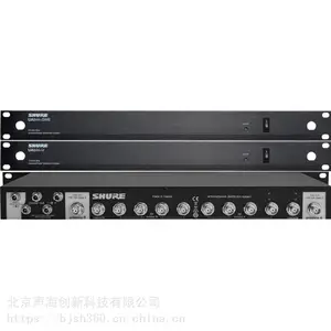 Shure UA844+SWB-LC ������߷Ŵ��� ������ UA844+/LC ���߷���ϵͳ
