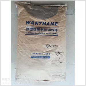 TPU ��̨�� WHT-1565IC ���ܼ� ͸�� �͸��� ѹ�ӿ���ѧ��