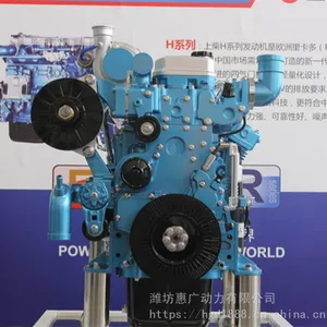 �ϲ�SC8D175.1G2B1������ ����6120ѹ·����128KW���ͻ�