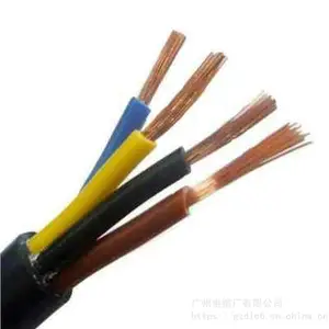 �㶫���ߵ��� ���ۣ���ȼͨ�ŵ��¼۸��ͻ���ZBN-RVS 2X1.5