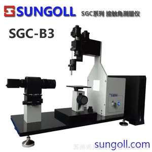 供应 sungoll 接触角测量仪