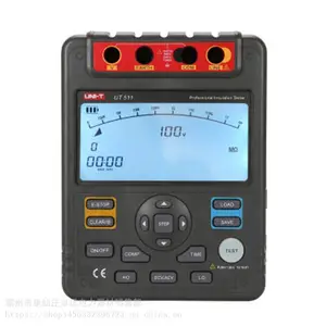 ������UT511��Ե��������ָ�ѹ��ŷ��1000V�����ҡ���ɶ���