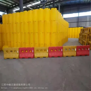 ���ڹ�Ӧ��ɫpe��������ˮ��Χ��_�з潻ͨ������ɫ����ˮ��