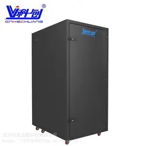 山西 静音服务器机柜 价格