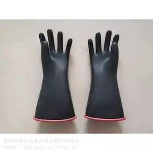 �ߵ�ѹ�������׾�Ե����E214RB�繤�𽺷����ͱ�����