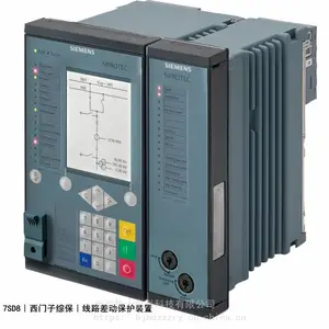 7SS8500-0XX00��ĸ�߱���װ��