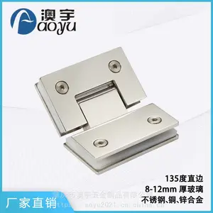 ����ֱ�� ԡ�Ҳ����� 304����� п�Ͻ� �㶫���� ��ԡ�������� ��ҳ