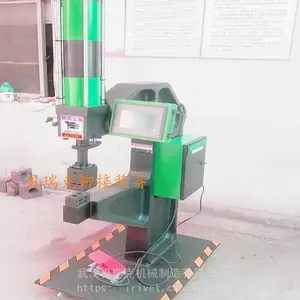 风阀用铆接机 无铆铆接机 风阀铆接机 贝瑞克机械