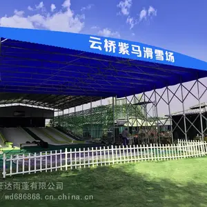 �ɶ����¶�����Ӧ���������� �ƶ��������� ���Ͳֿ����� Ч��ͼƬ