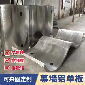 ��������ɫ����������3.0mmĻǽ������ɶ���