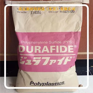 ����̩����0317C1���ͳ��PPS ������ȼ���۱������ܽ�ԭ�Ͽ���