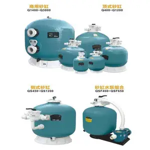 ���Ĺ�Ӧ��Ӿ��ˮ�����豸 Ӿ�ع���ɰ�� Ӿ�ع��˲����ɳ�ק�550mm 픳��@�zɰ���B1.5����^