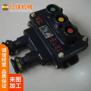 BZA���ø����Ϳ��ư�ť ��Ӧ���ø����Ϳ��ư�ť ���ư�ť�ͺ�