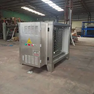 小型餐饮油烟治理 等离子分解油污治理设备