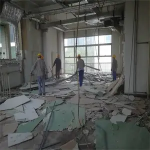 仙桃图书馆拆除收购电话