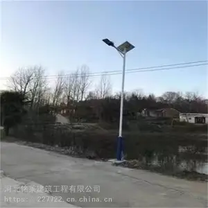 ��ũ��̫���ܵƹ�ظ�Ӧ��������led����ͥԺ��Χǽ��������·��