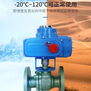 Q941F46-16C DN80�綯�ķ����㽭���ٷ������۲������ܷⷧ�����ܷ����ܺá�