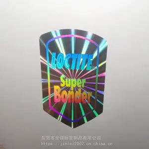透明防伪标签 易碎贴纸 防伪商标 防伪全息印刷