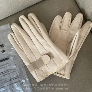 ���̴���Ƥ����YS103-12-02�繤�������׾�Ե�������ñ�������