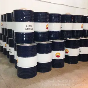 通用68号液压油 电梯叉车千斤顶油 升降机挖掘机装载工具车油