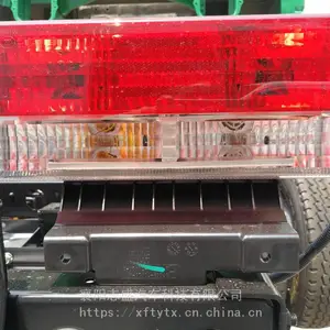 ��Ӧ��������β�����ؼ�ʻ�� �����������ʻ�Ҹ��𿨼�ʻ��