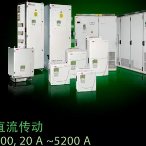 ABB 标准配置变频器ACS380-040S-032A-4 3ABD00046104