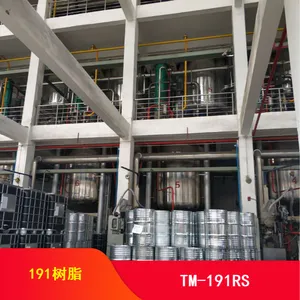 ����TM-191RS͸����֬���ֺ���֬���ܵ���֬��������֬