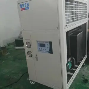 ����Դ��ز�����ˮ�� ����ˮ�Զ����¹�ҵ�������������17.2KW �������䶳��