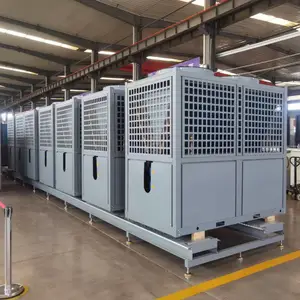 商用供暖空气源热泵工程
