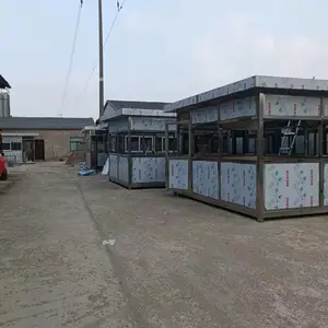 红门九鼎启功建星战将科拓成高端岗亭户外保安亭可移动门卫值班室成品钢结构集成房屋包安装