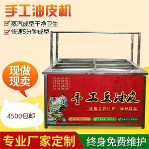 �Զ�������Ƥ�� ����ָ���� ��������