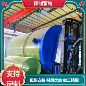 Ԥ��һ�廯��ˮ��վ������ԭˮȡˮ�豸��ˮ������������վ