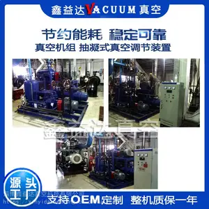 ������¯ϵͳ�豸���Ǽ��޹�������������װ����ձ�ά��
