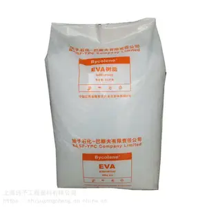 EVA扬子巴斯夫V5110J V6110M 注塑 挤出 发泡 软管 电线电缆原料
