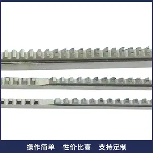 高精度高速钢液压拉床配件键槽拉刀花键渐开线圆孔槽刀 可定做