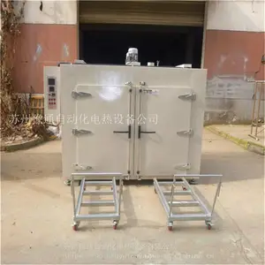 �۰�����Ʒ����/ӡˢ��ҵ�������ϻ�����/200����ά��ձ�����