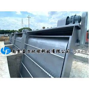 蓝方(中英合资)碳钢不锈钢回转耙式格栅除污机/雨水格栅GSHP-1000×5000-50-75